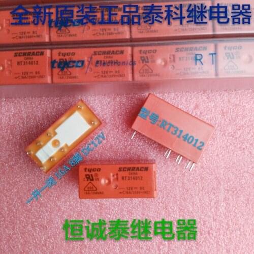 Relay rt314012 one group conversion eight pin 16A250V DC voltage 12V real shot