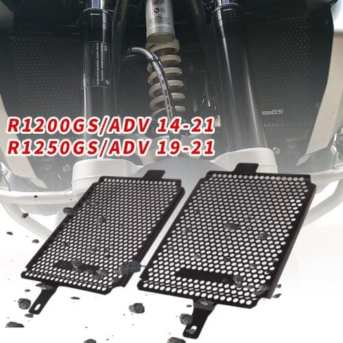 FOR BMW R1250GS LC ADV motorcycle radiator grille protection cover protection cover left and right water tank protection