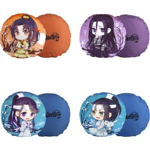 1pcs Grandmaster of Demonic Cultivation Jin Ling Wen Ning Printed Canvas Throw Pillow Cushion Cosplay Prop Decor Boy Girl Gift