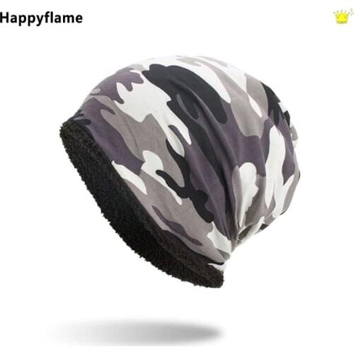 Camouflage Skullies Beanies Cap Casual Lightweight Thermal Elastic Knitted Hat Cotton Plus Velvet Warm Sports Headwear Wholesale