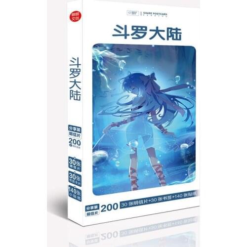 Chinese Donghua Manga Soul Land Dou Luo Da Lu Tang San Xiao Wu Postcard Present Sticker Fans Collection Gift