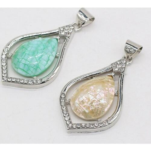 Hot Sale 1 Piece of Natural Shell Alloy Elegant Pendant with Drop Shape for Jewelry Making Diy Necklace Bracelet Accessory Gift