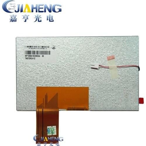 Original 7.0 inch 60 pins TFT LCD Screen TM070RDH12 800x480 165mm*100mm display panel