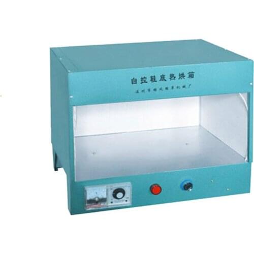 50CMShoes Oven Portable Shoe Oven 1.2KW Sample Compound Bottom Oven Industrial Leather Shoes Drying Shaping Shoemaking Equipment