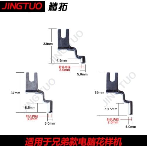 Industrial automatic computer prototype trapezoidal pin computer car special special-shaped pin parts