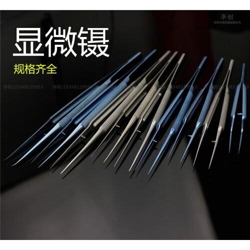 Medical use micro-plastic stainless steel&titanium alloy tissu suture makeup tweezers platform tweezers