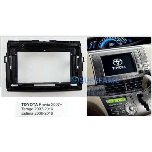 9inch Car Fascia Radio Panel for Toyota Previa 2007+; Tarago 2007-2016; Estima 2006-2016 Facia Dash Kit Adapter Bezel Plate Trim