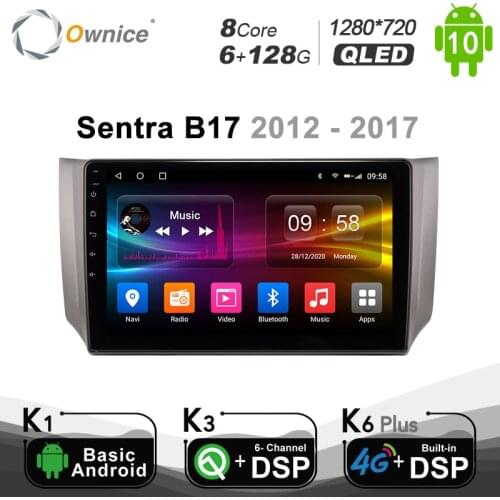 6G+128G Android 10.0 Car Radio GPS for Nissan Sentra B17 2012 2016 2017 Navi Seteo System with 4G LTE DSP SPDIF BT 5.0 1280*720