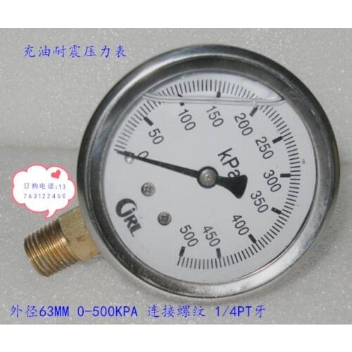 60MM Vertical 0-500KPA Stainless Steel Oil-filled and Shock-resistant Kpa Pressure Gauge Water Pressure Meter Oil Pressure Meter