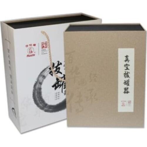 Vacuum cupping, The new 24 cans of gift boxes household explosion-proof suction type cupping-fwv15