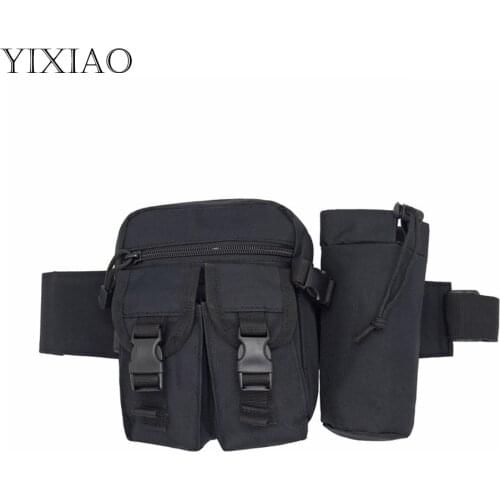 Туристические бутылки для воды YIXIAO China At AliExpress