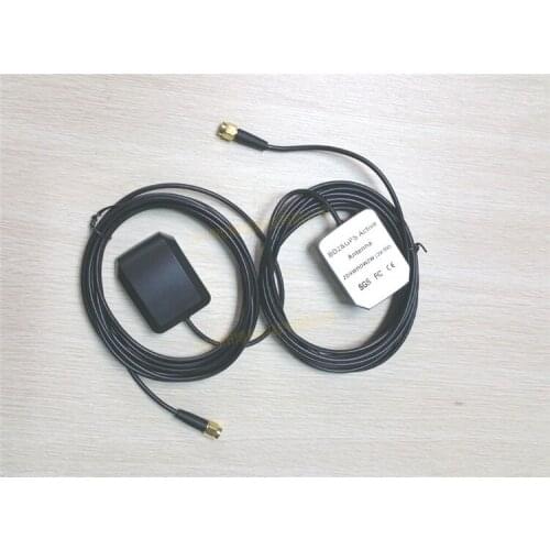 1575MHz 5DBi GPS+BeiDou Antenna SMA male Antenna RP-SMA 3M Cable High Gain,Car antenna, with strong magnet Waterproof