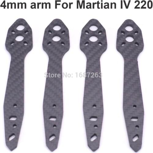 3k Full Carbon fiber 4mm arm replacement spare parts arm for Martian IV 220 220mm Frame Quadcopter FPV Racing Drone
