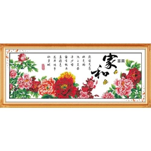 Wealth for whole family cross stitch kit flower 18ct 14ct 11ct count printed canvas stitching embroidery DIY handmade needlework