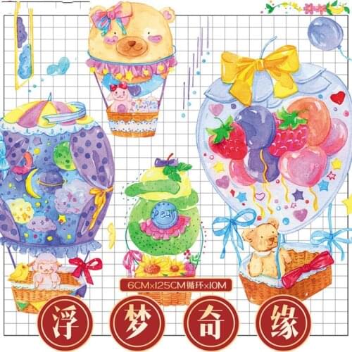Dreamy Floating Bear Balloon PET Special Oil Washi Tape Bullet Journal Masking Tape Adhesive Tape DIY Scrapbooking Washi Sticker