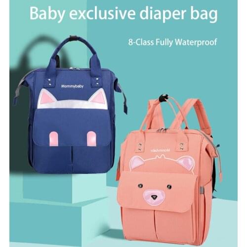 Mommy Bag Shoulder Multifunction Diaper Bag Large Capacity Fashion Mother Travel Baby Bottle Diaper Backpack Maternity Backpack
