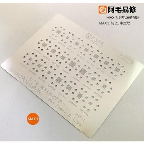 Amaoe High quality For MAX77686 MAX77854 MAX77843 MAX77838 MAX77803 MAX77888 MAX77804 BGA Stencil Reballing Heating Template