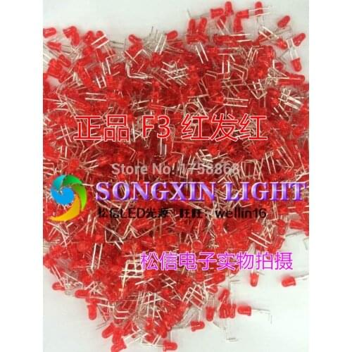 XIASONGXIN LIGHT 1000pcs 3mm Red LED light emitting diode / F3 LED Red Colour HIGH LIGHT