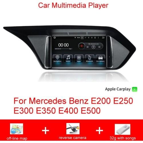 Car GPS Navigation Multimedia Player For Mercedes Benz E200/E250/E300/E350/E400/E500 Carplay Android Auto Radio Stereo Screen