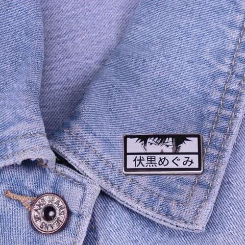 Jujutsu Kaisen Fushiguro Megumi Pins and Brooches for Women Men Lapel Pin Backpack Bags Hat Badge Gifts Metal Figure