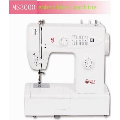 MS3000 Domestic Computerized Sewing&Embroidery Machine,Complete Strong Metal Body,Built-in Over 3000 Pattern