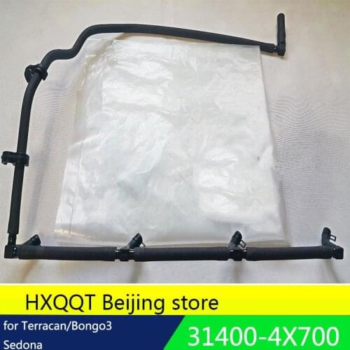 FOR Genuine FUEL RETURN HOSE 31400-4X700 for Sedona 2001-2010 Bongo3 07 Terracan 2001-2006 314004X700