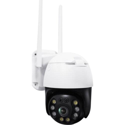 3MP 1296P 5X Zoom Full Color Wireless IP Camera Area Detection Outdoor Water-proof PTZ Camera