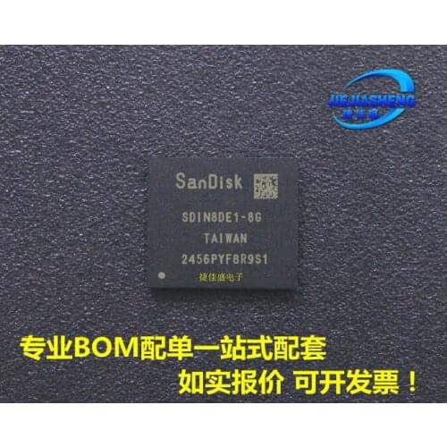 5pieces SDIN8DE1-8G :FBGA-153