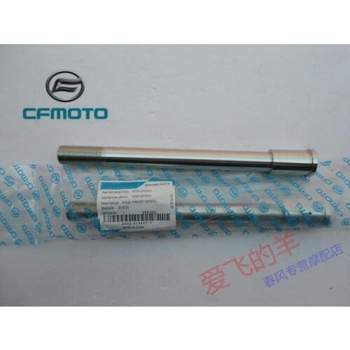 Motorcycle Original Accessories 400nk 650nk 650tr State Guest Car 16 650-7 Front Axle