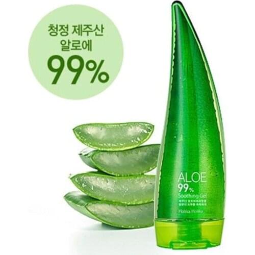 HOLIKAHOLIKA Means For The Care Of The Skin Around The Eyes