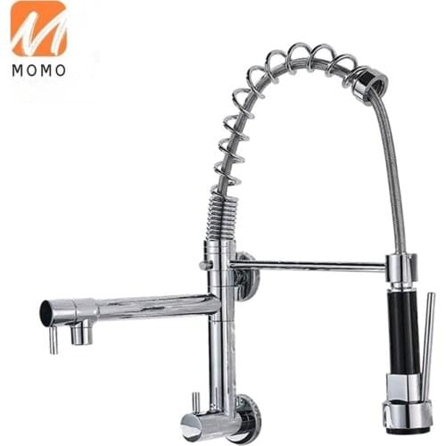 Commercial Pull Out Flexible Water Mixer 3 Way Pre Rinse Sink Taps Wall Mount Kitchen Faucet