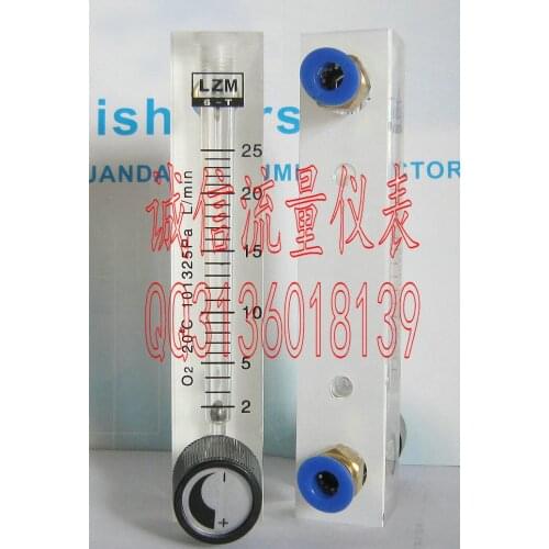 LZM-6T O2 square bar adjustable small flowmeter 2~25L/min oxygen flowmeter