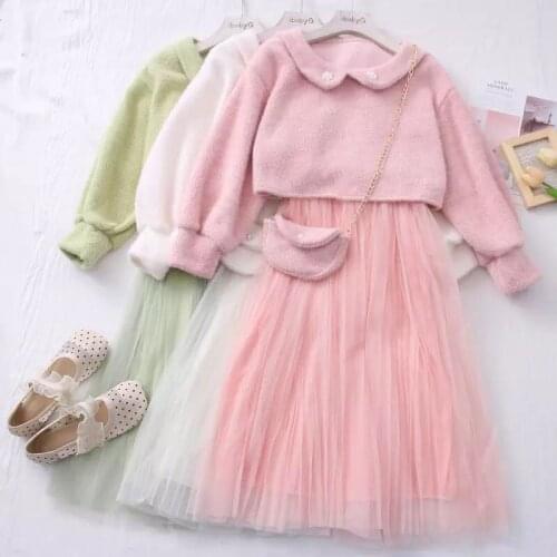 2021 New Women Korean Dress Fashion Auutmn Winter Beaded Sweater and Mesh Dresses Ladies Midi Dress 2-Piece Set s172