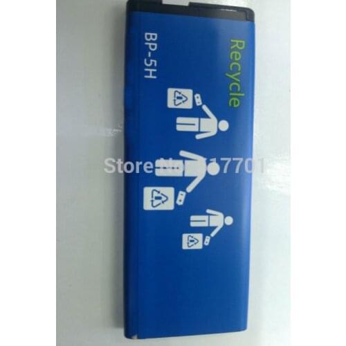 ALLCCX battery BP-5H for Lumia 630 , 701