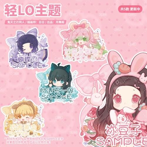 Anime Demon Slayer Kamado Nezuko Kanroji Mitsuri Kochou Shinobu Cute Acrylic Keychain Figure Pendant Bag Charm Keyring BadgeGift