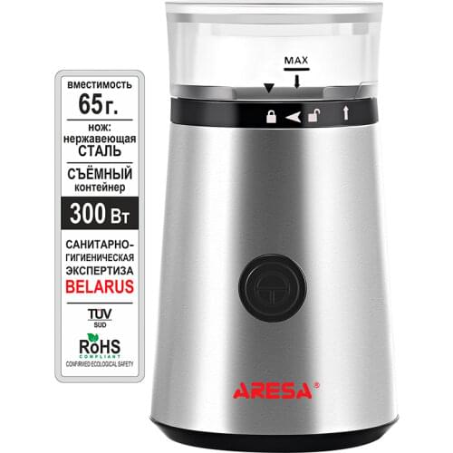 Aresa Electric Coffee Grinders