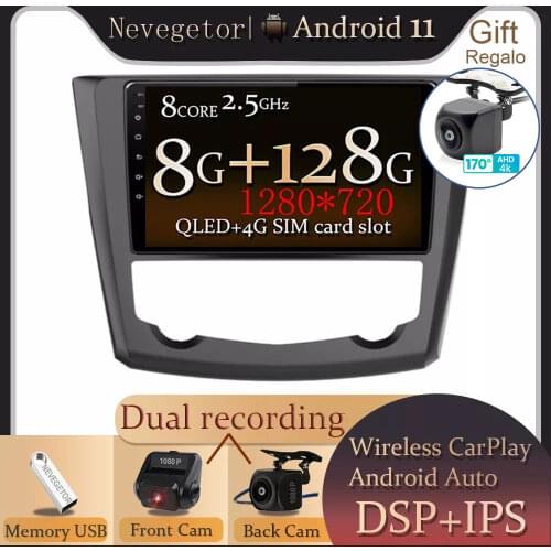 9 Inch Car BT Radio For Renault Kadjar 2015 2016 2017 2018 2019 Android 11 Multimedia Video Player Navigation GPS 2 Din No DVD