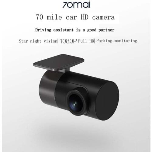 70 mai Rear 4K HD Post-record Webcam In the car