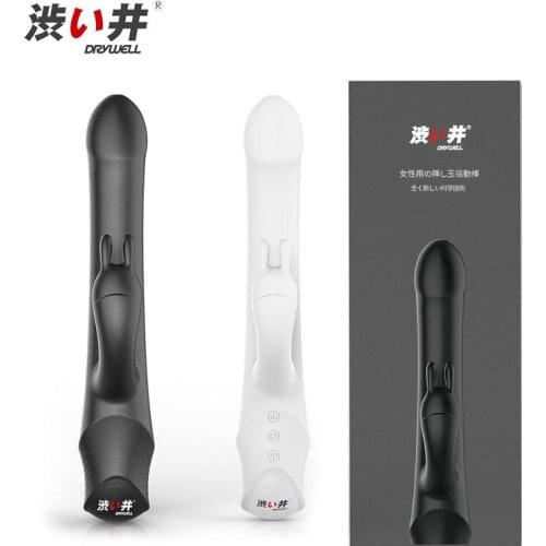 DRY WELL Vibrator Fast Orgasm Stimulation Clitoris Flirting Adult Products AVStick Masturbator Automatic Telescopic Sex Product