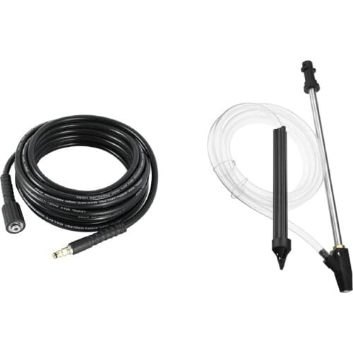 For Karcher K Series High Pressure Cleaner Blasting Pressure Spray-Gun & 15M 49FT 2320PSI High Pressure Washer Hose Tube