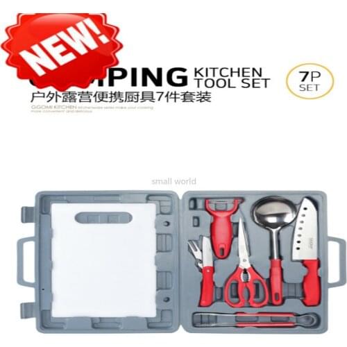 Outdoor BBQ Set Portable Field Knife Set Cook tools Camping Cookware Camping Picnic Supplies Kitchen Gadgets grill fork cooking