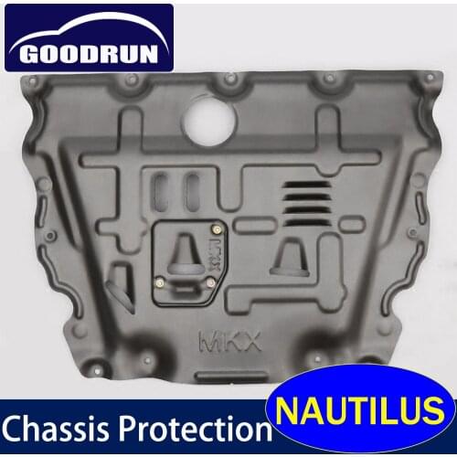 Car Chassis Protection for Lincoln NAUTILUS Exteriors Engine Low Shield Mud Splash Guards Bottom Protection Board Accessories