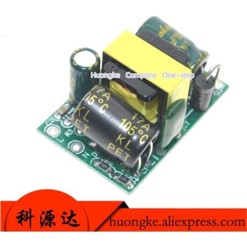 1pcs/LOT Precision 5 12V700mA (3.5W) Isolation Switch Power Module / AC-DC Step-Down 220V to 5V