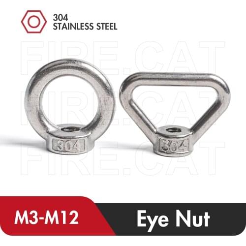 Firecate 1/2/5 Pcs 304 Stainless Steel Lifting Eye Nut M3 M4 M5 M6 M8 M10 M12 M14 M16 M18 M20 Marine Lifting Triangle Ring Nuts
