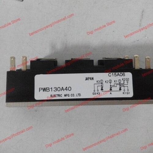 PWB130A40