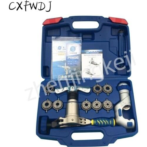 WK-519FT Expander Copper Tube Expander Integrated Eccentric Reamer Horn Tool