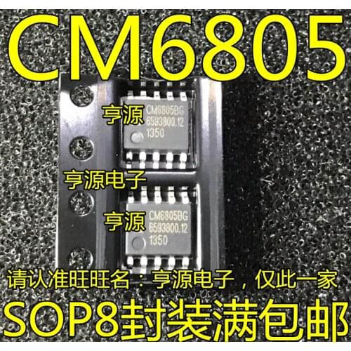 100% New&original In Stock 5pcs/lot CM6805 CM6805BG CM6805AG IC