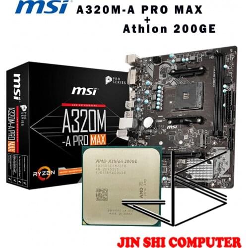AMD Athlon 200GE CPU + MSI A320M-A PRO MAX Motherboard Suit Socket AM4 CPU and Motherbaord Suit All new / no fan
