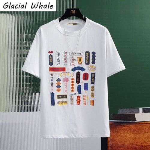GlacialWhale Mans Oversized T-shirt Women 2021 Summer Chinese Element Print T-shirts Harajuku Tshirt Male White T Shirt For Men