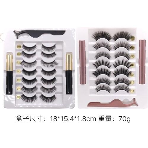 New 7 Pairs Lashes Magnetic Eyelashes and Eyeliner Set False Eyelashes Magnet Extension Liquid Eyeliner & Waterproof Tweezer Set